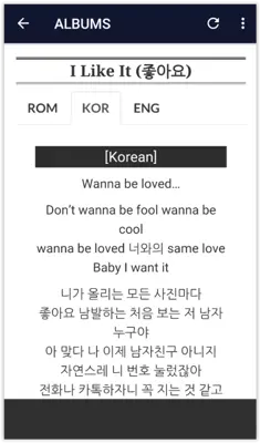 BTS Lyrics (Offline) android App screenshot 3